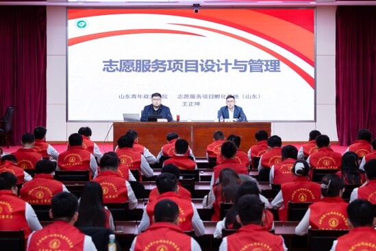 志愿者培訓(xùn).jpg