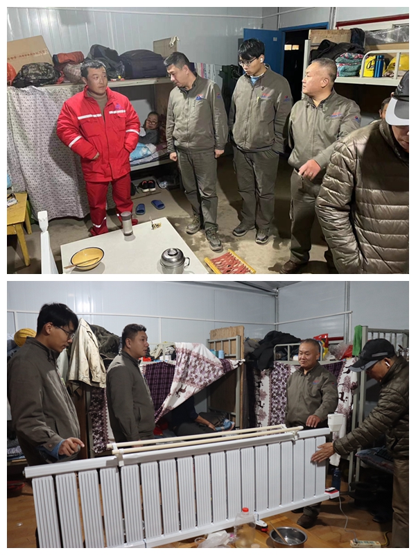 用電檢查.jpg